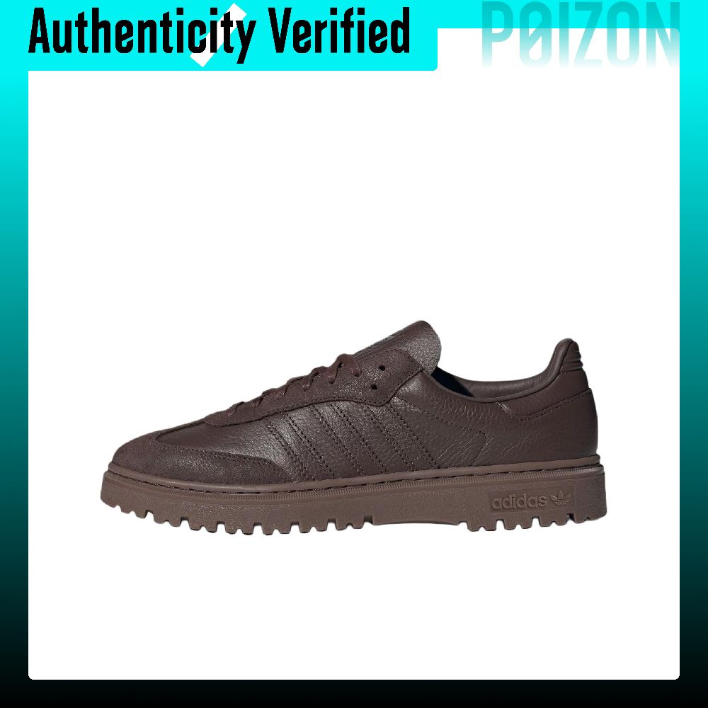 Повседневная обувь Adidas Orig – обзор и цена Adidas Shoes Samba