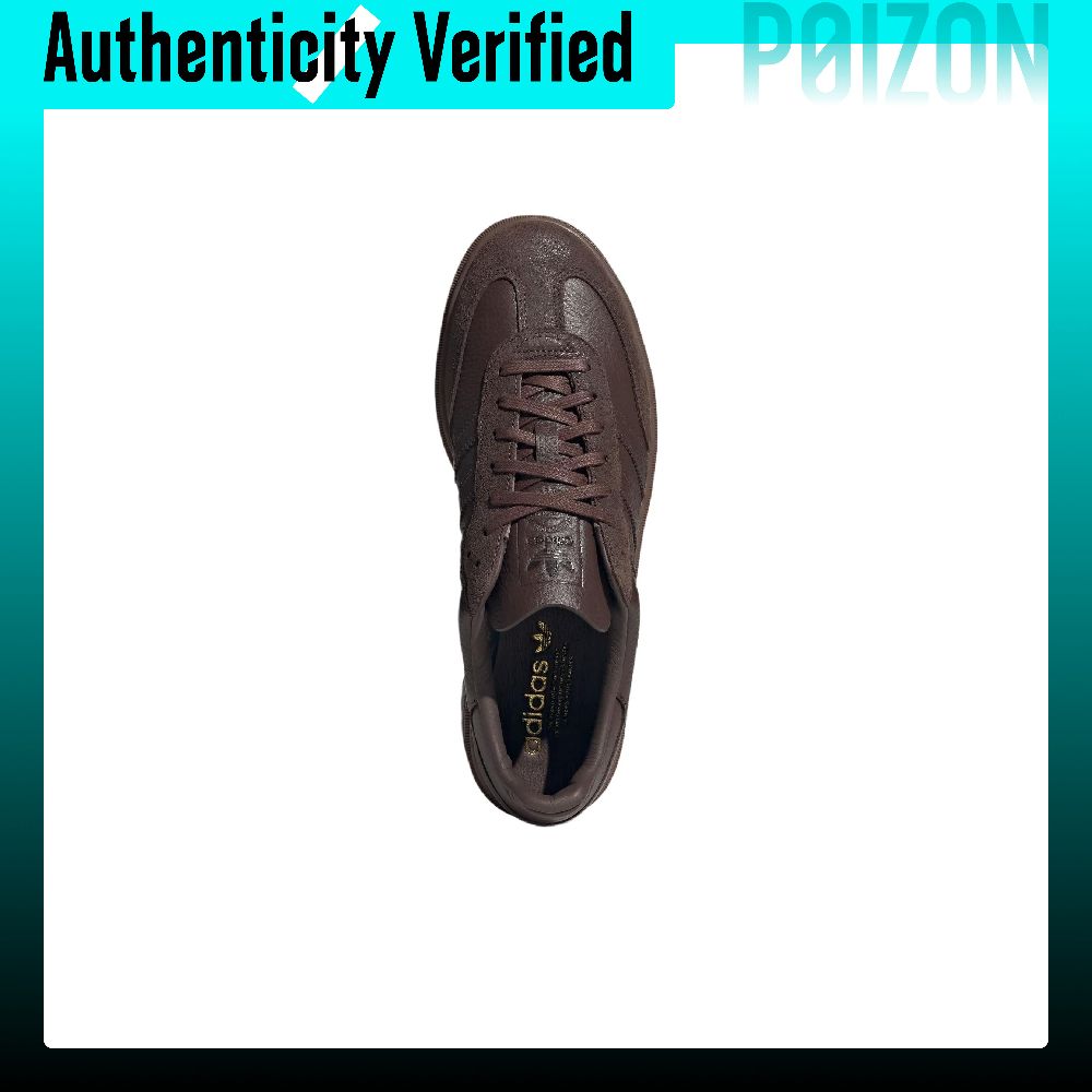 Повседневная обувь Adidas Orig – обзор и цена Adidas Shoes Samba