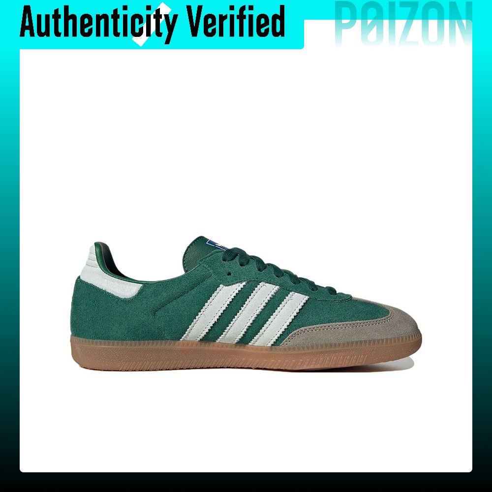 Adidas Originals Samba Устойчи – обзор и цена Adidas Shoes Samba